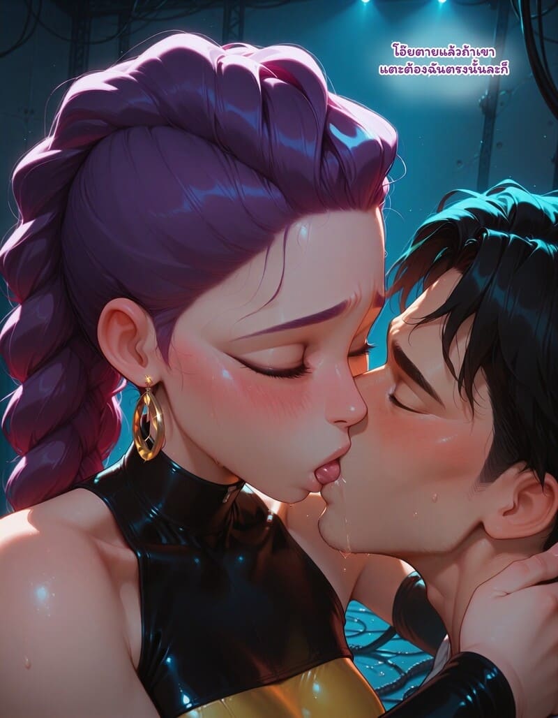 สตรีมลับฉบับไอดอล 1